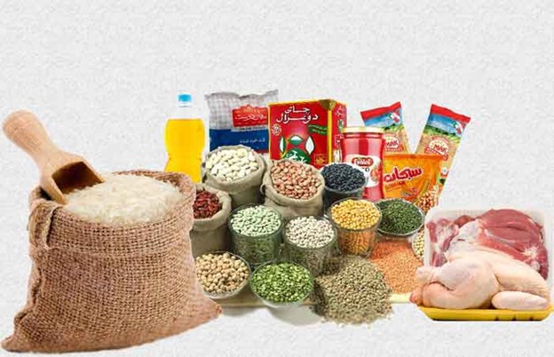 Family Emergency Food Package