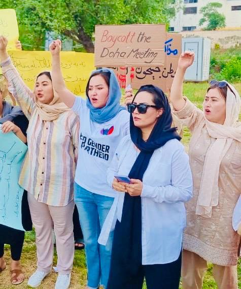 In response to the Doha meeting, human rights and civil society activists from Pakistan and Afghanistan met at the Islamabad Press Club at the same time.