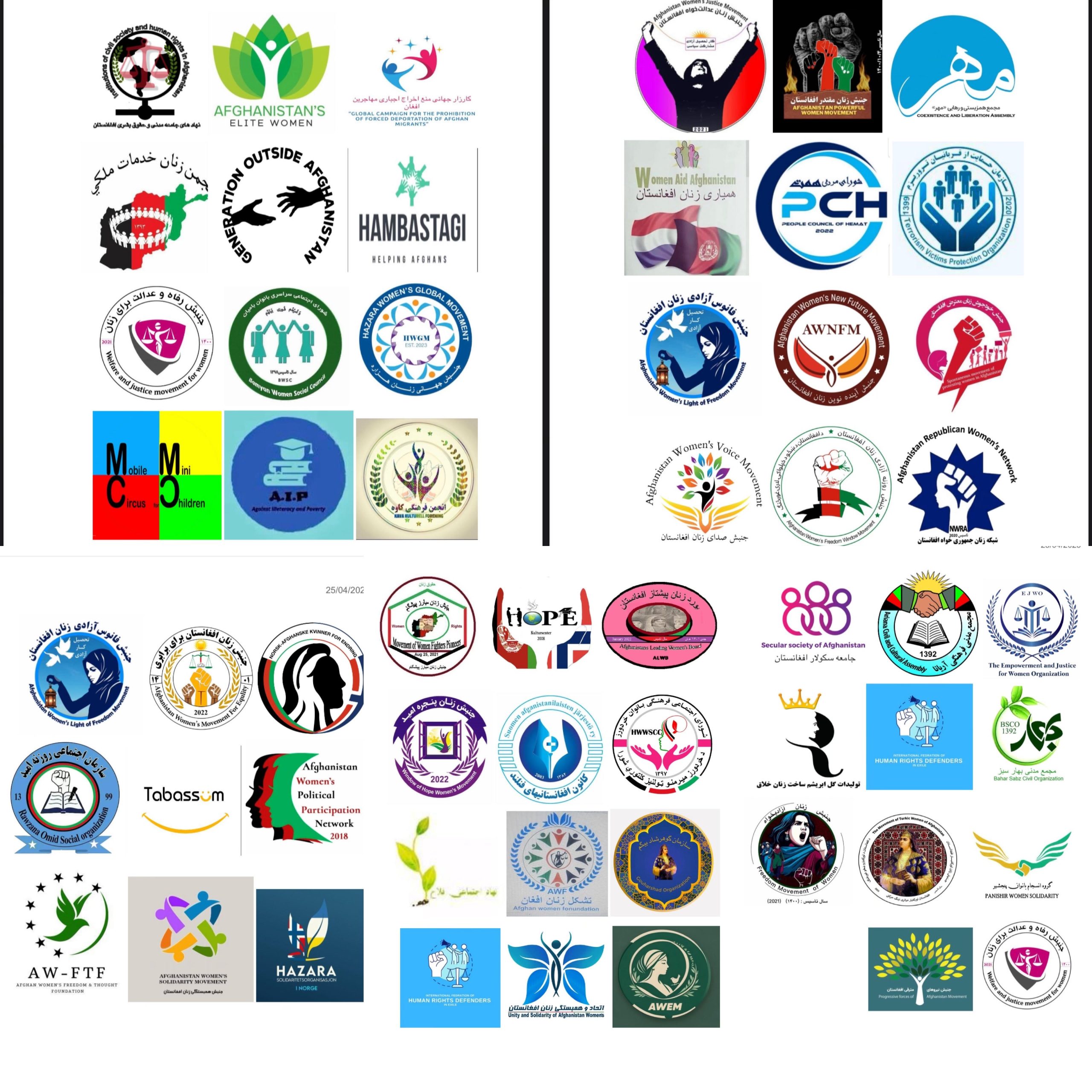 Afghan Women Protesters to UNAMA: Any Political Process Without Women and Public Consent Lacks Legitimacy