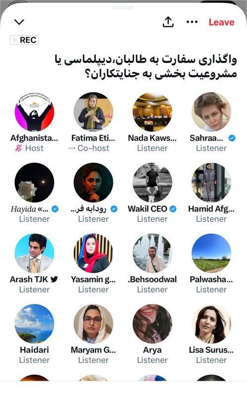 Handing Over Embassies to the Taliban: Diplomacy or Legitimization of Criminals?