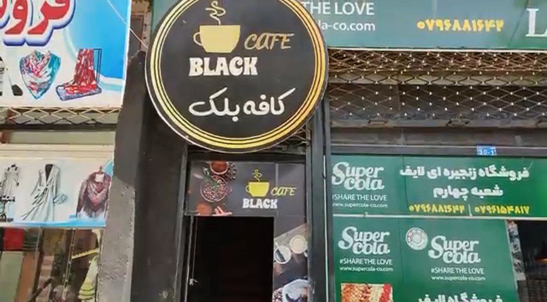 Taliban Shuts Down Women’s Café in Herat: Relentless Suppression of Women’s Freedom