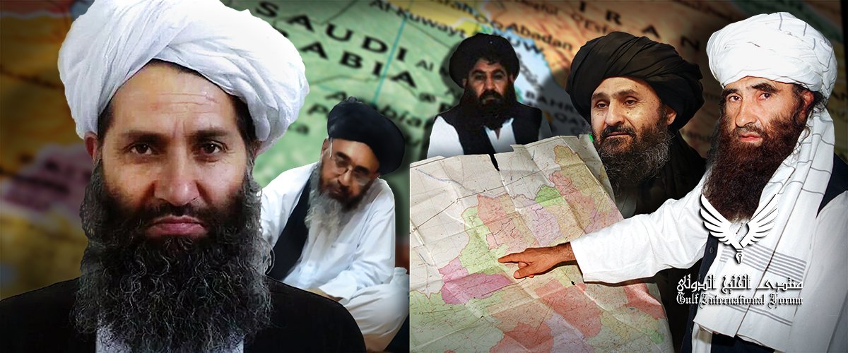 Rejection of Taliban Legitimacy