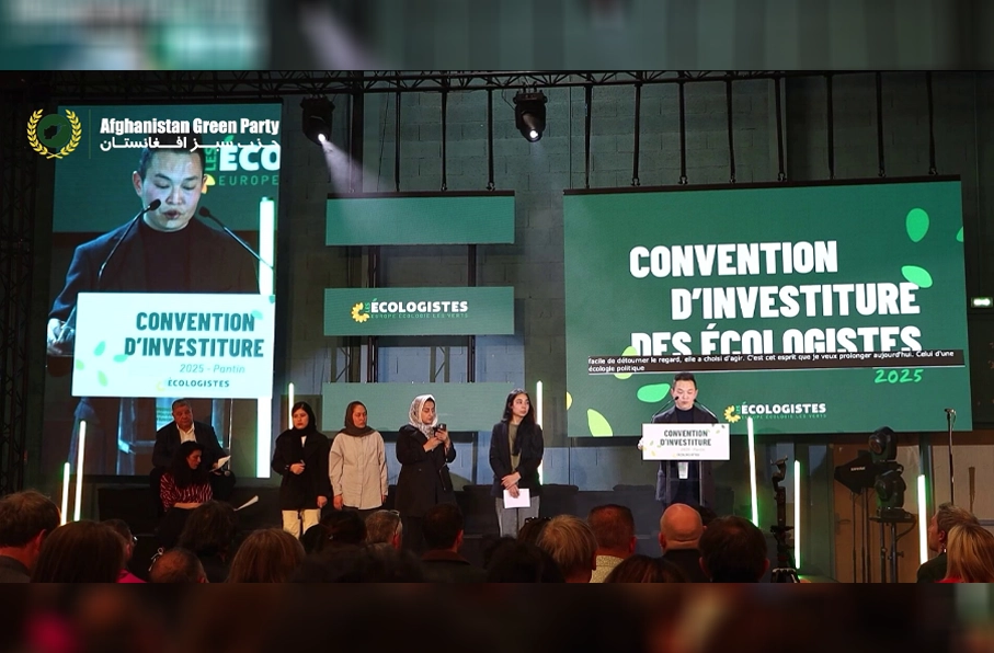 A Bold Step for Women and Social Justice: The “Afghanistan Green Party in Exile” is Founded