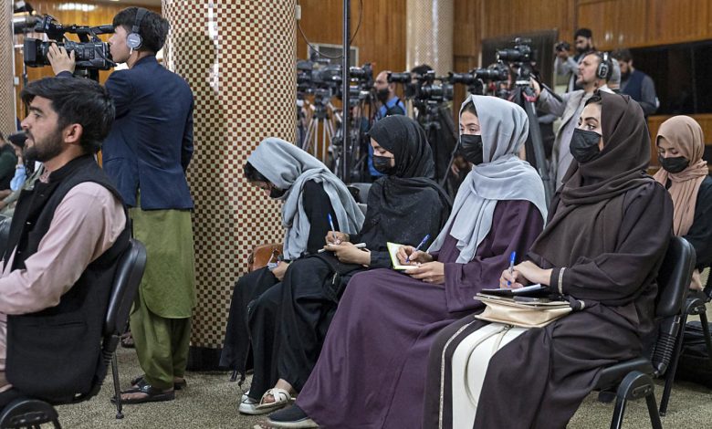 International Day for Universal Access to Information: Afghan Women Journalists Silenced Under Taliban Rule
