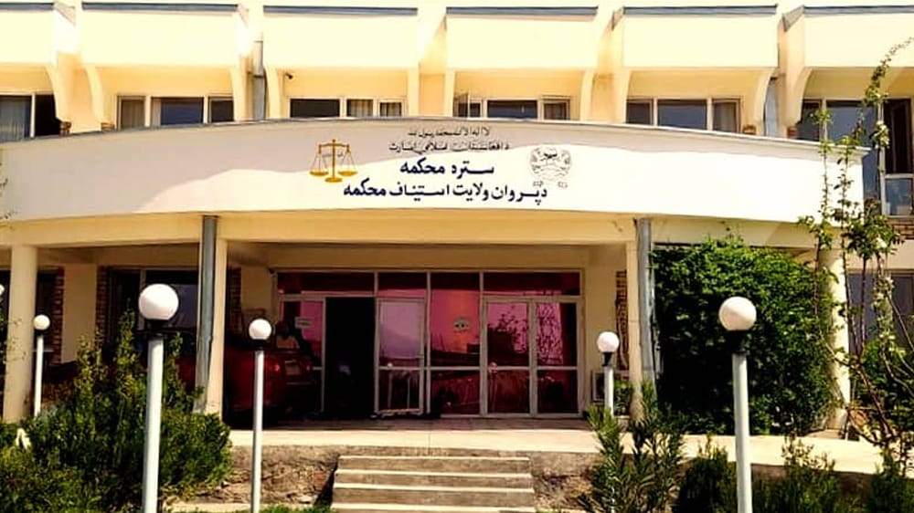 Taliban Flog Three Women and Two Men in a Stadium in Parwan Province