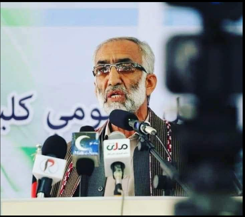 Condolence Statement: In Mourning of Ustad Zaman Khan, Poet of Justice and Hope