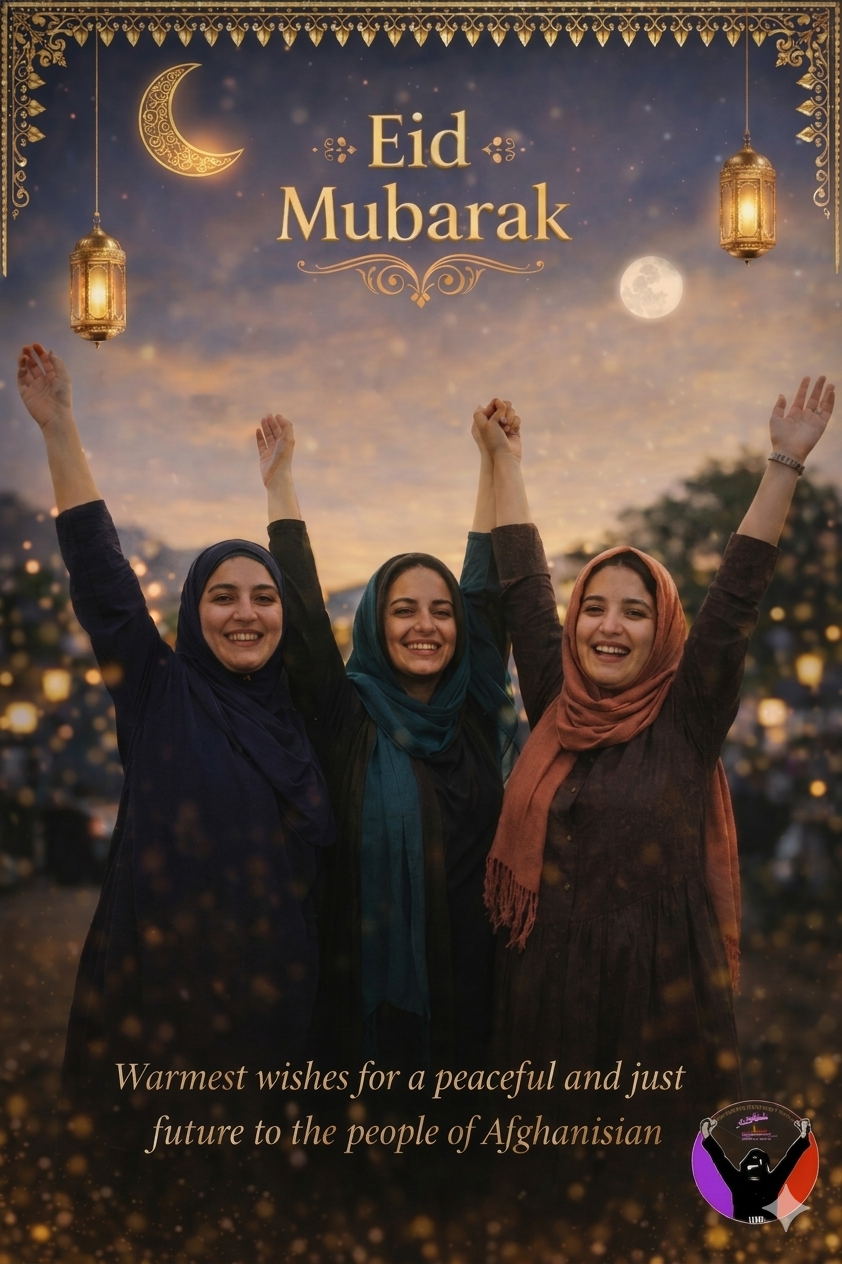 Statement of the Women’s Justice Movement on the Occasion of Eid al-Fitr