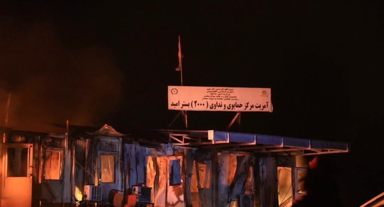 Statement of the Women’s Justice Movement on the Reported Attack on a Drug Treatment Center in Kabul