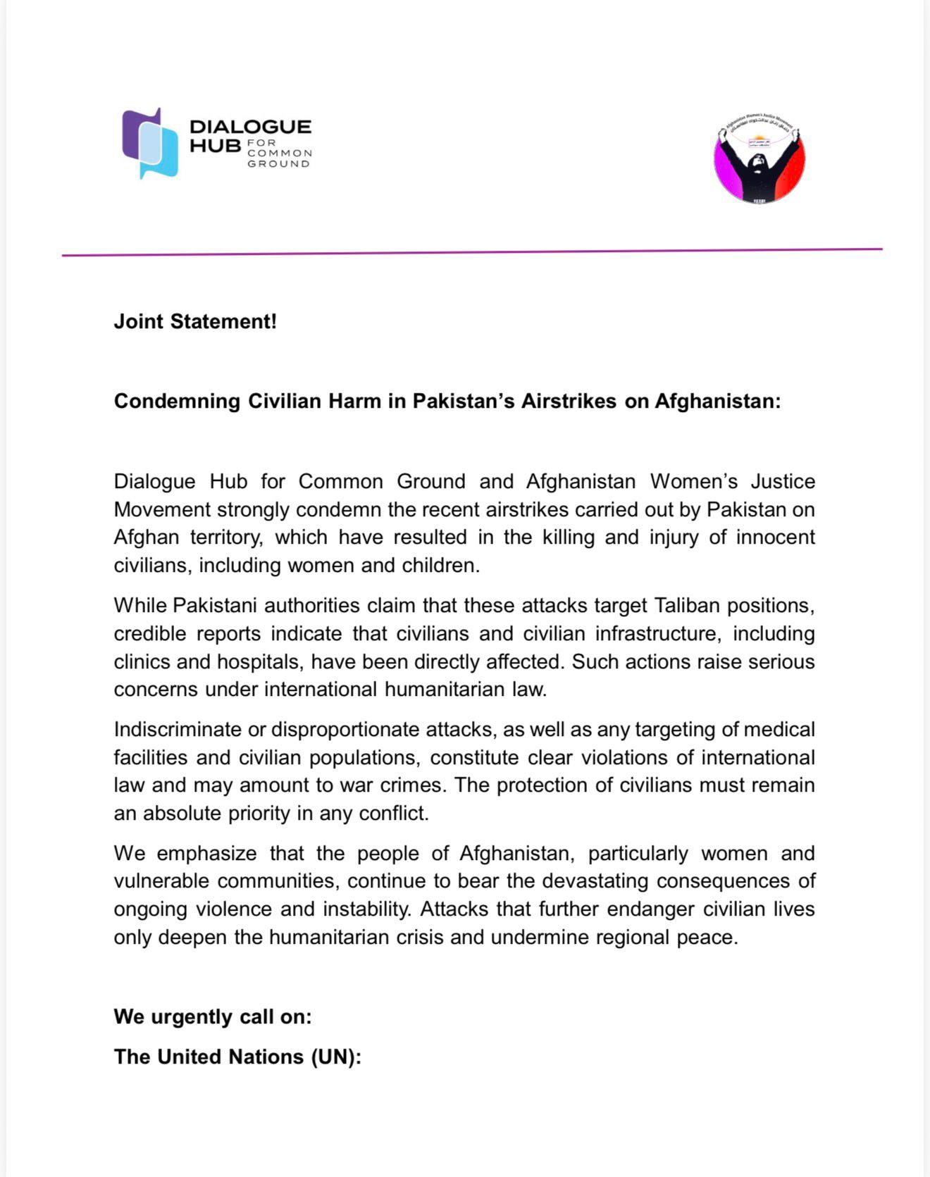 Joint Statement! Condemning Civilian Harm in Pakistan’s Airstrikes on Afghanistan:
