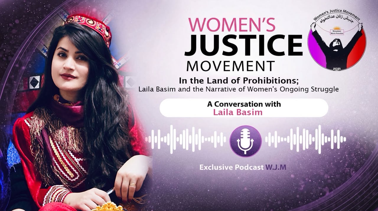 Laila Basim and the Narrative of Women’s Ongoing Struggle