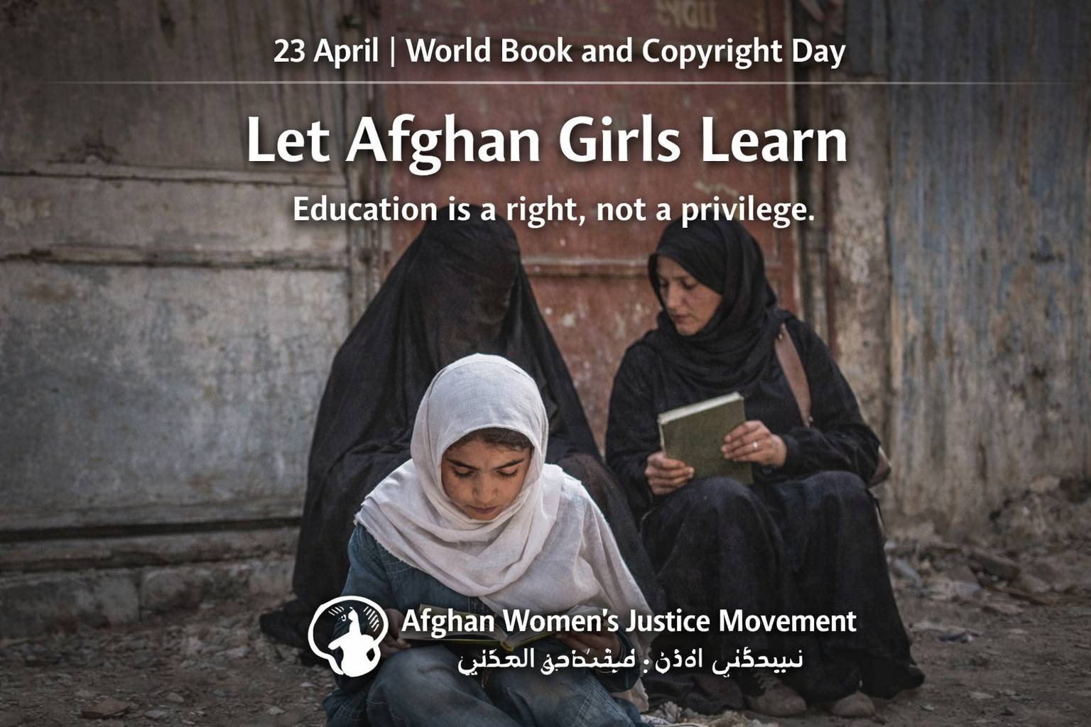 Statement on April 23 – World Book and Copyright Day