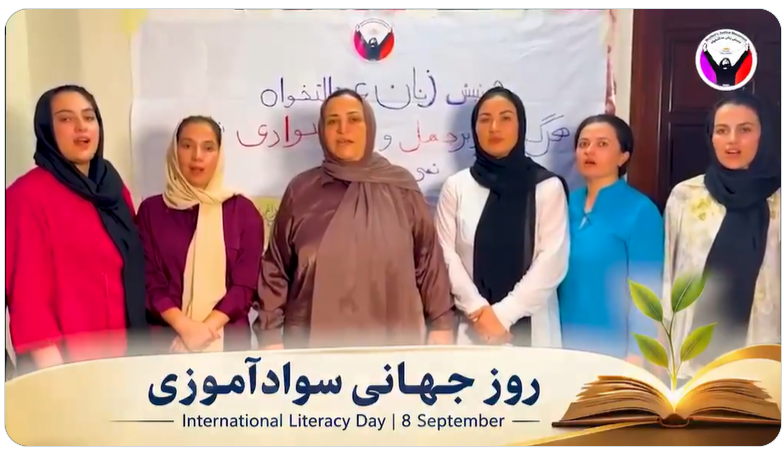 Statement by the Women’s Justice Movement on International Literacy Day