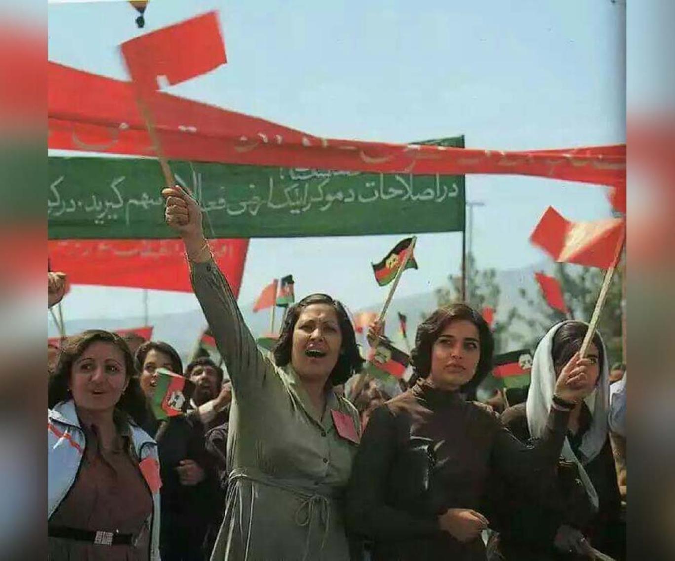 100Years of Women’s Narratives: History and Politics in Afghanistan