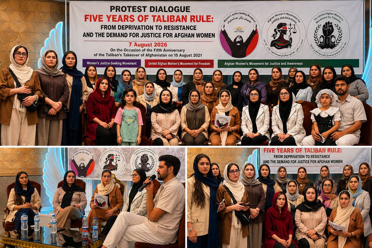 Afghanistan Women’s Protest Dialogue Marks Five Years of Taliban Rule: From Deprivation to Resistance and the Demand for Justice